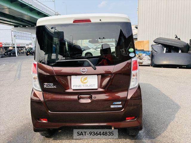 Nissan DAYZ ROOX 2016-02 5866469-17