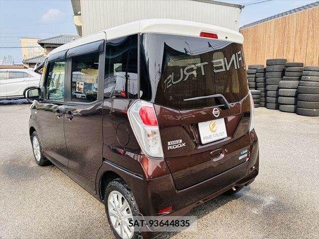 Nissan DAYZ ROOX 2016-02 5866469-18