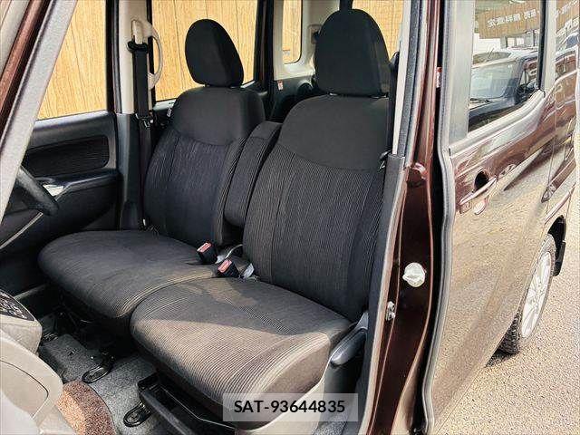 Nissan DAYZ ROOX 2016-02 5866469-28