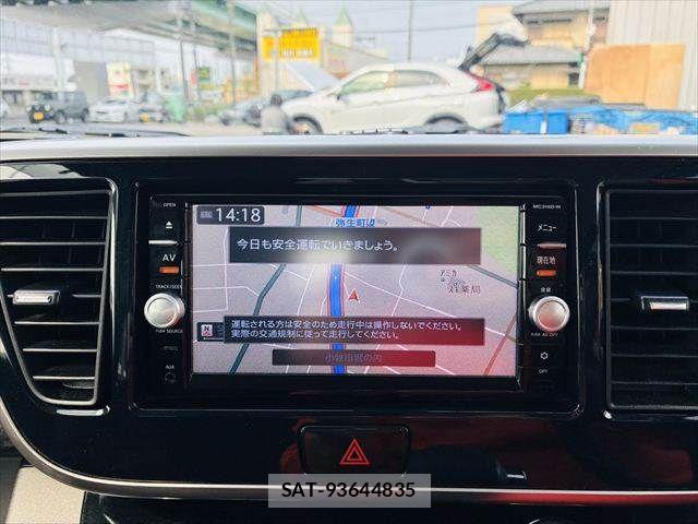 Nissan DAYZ ROOX 2016-02 5866469-3