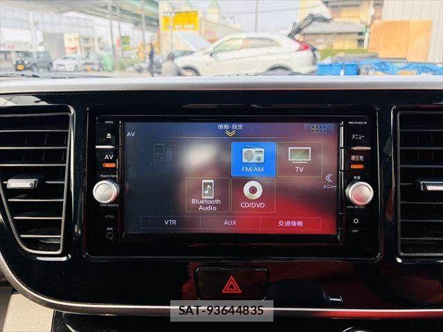 Nissan DAYZ ROOX 2016-02 5866469-4