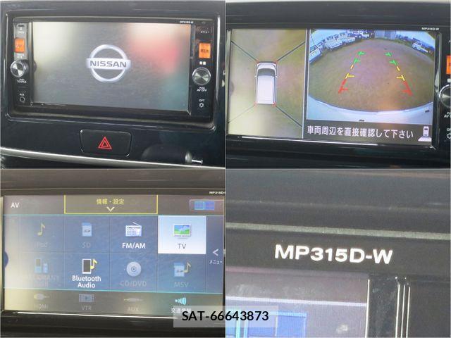 Nissan DAYZ ROOX 2016-03 6003699-15