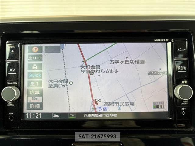 Nissan DAYZ ROOX 2018-03 6003726-2