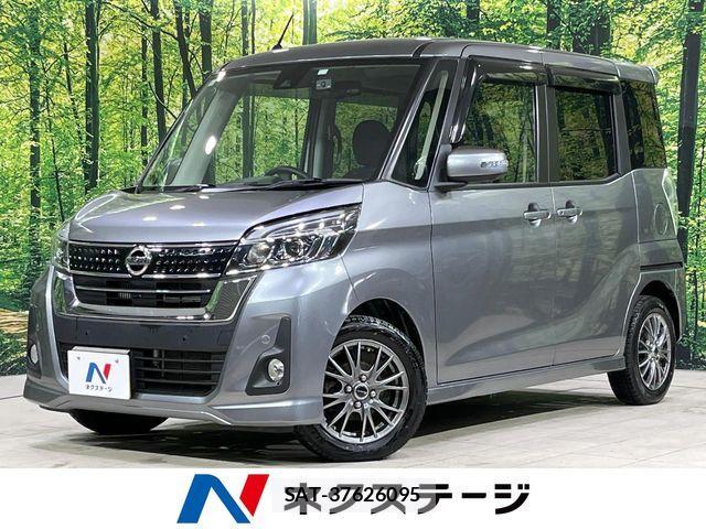 Nissan DAYZ ROOX 2019-10 6135089-0