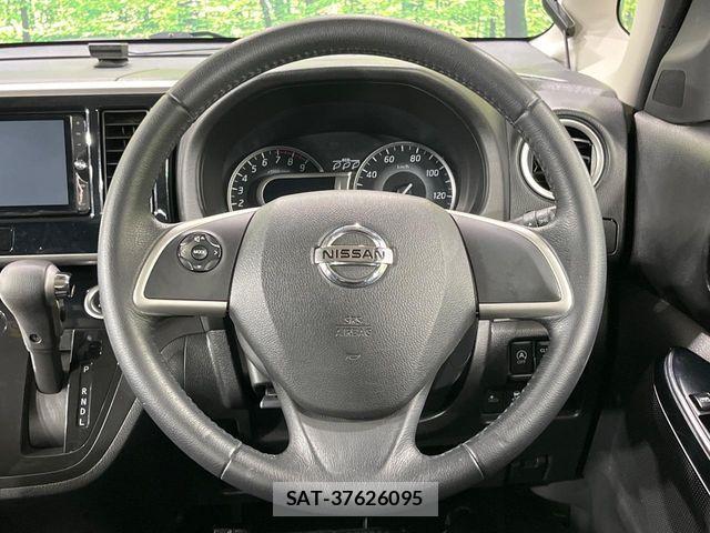 Nissan DAYZ ROOX 2019-10 6135089-10