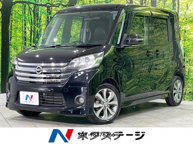 Nissan DAYZ ROOX 2014-03 6263864-0
