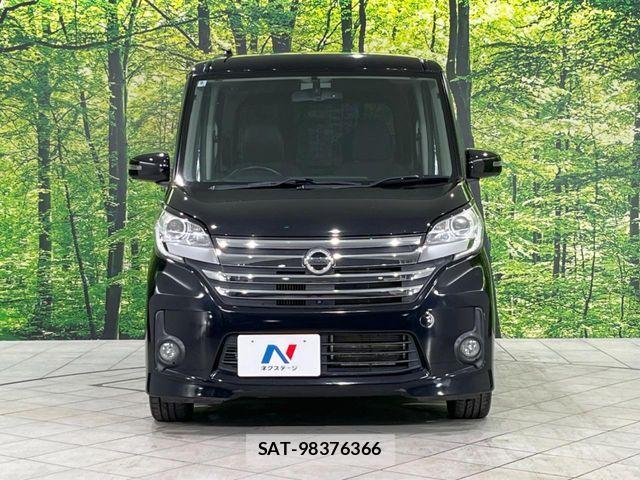 Nissan DAYZ ROOX 2014-03 6263864-14