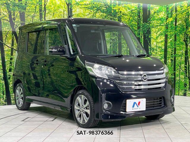 Nissan DAYZ ROOX 2014-03 6263864-16