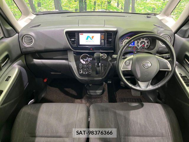 Nissan DAYZ ROOX 2014-03 6263864-1