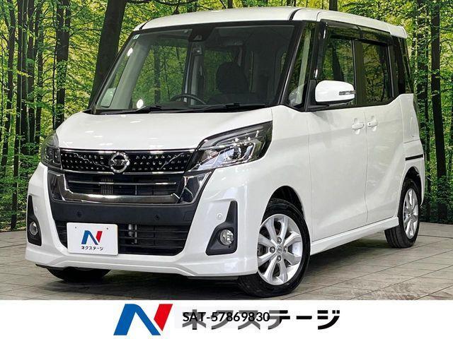 Nissan DAYZ ROOX 2019-09 6263861-0