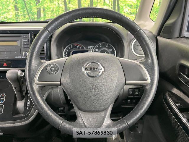Nissan DAYZ ROOX 2019-09 6263861-11