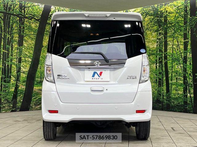 Nissan DAYZ ROOX 2019-09 6263861-15