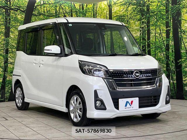 Nissan DAYZ ROOX 2019-09 6263861-16