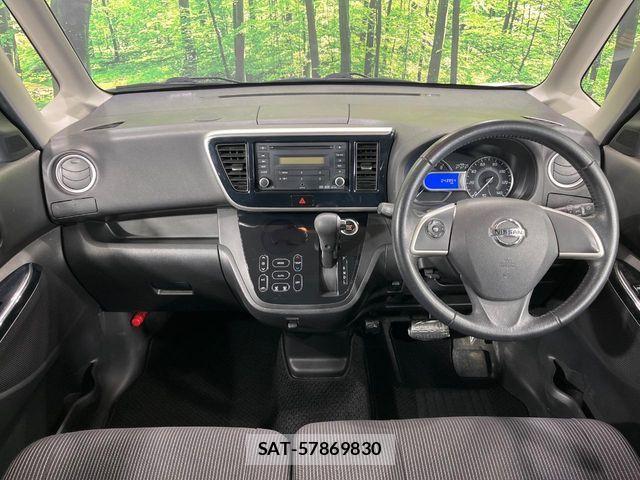 Nissan DAYZ ROOX 2019-09 6263861-1