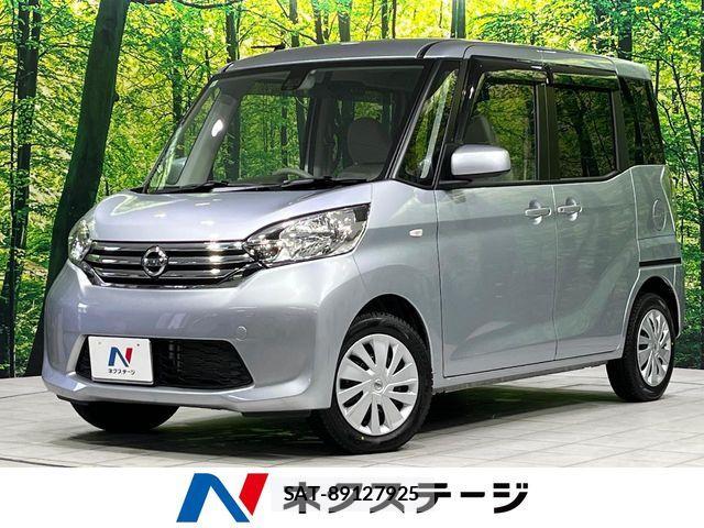 Nissan DAYZ ROOX 2015-09 6271461-0