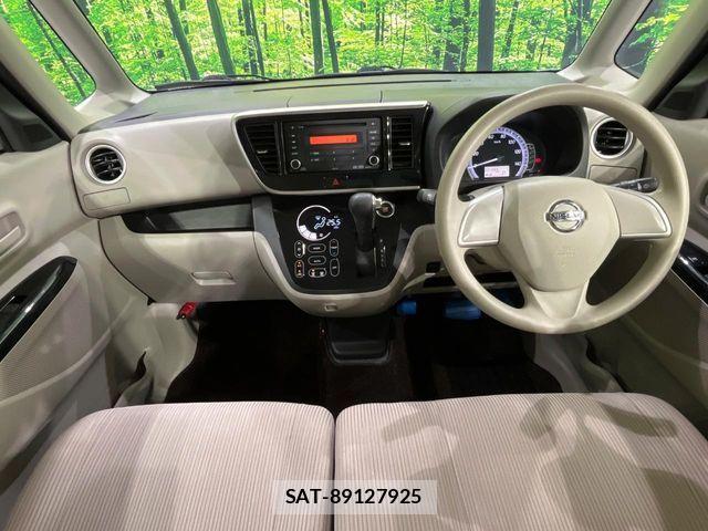 Nissan DAYZ ROOX 2015-09 6271461-1