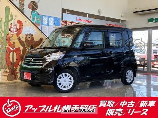 Nissan DAYZ ROOX 2019-04 6544676-0
