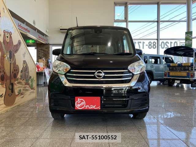 Nissan DAYZ ROOX 2019-04 6544676-3