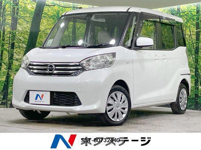 Nissan DAYZ ROOX 2015-04 6611477-0