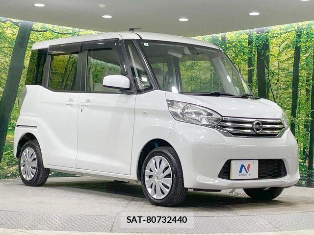 Nissan DAYZ ROOX 2015-04 6611477-16