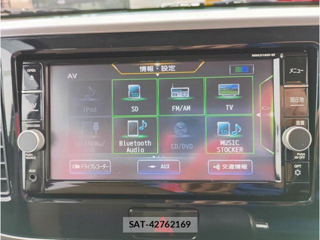 Nissan DAYZ ROOX 2019-07 6641467-8