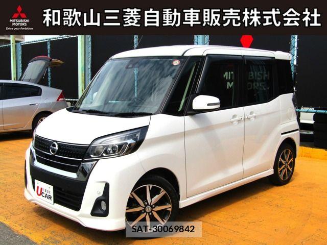 Nissan DAYZ ROOX 2018-06 6690988-0