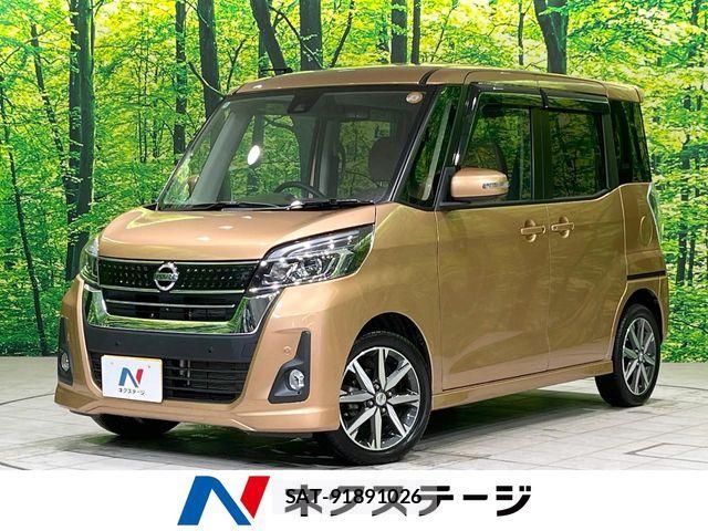 Nissan DAYZ ROOX 2018-08 6751335-0