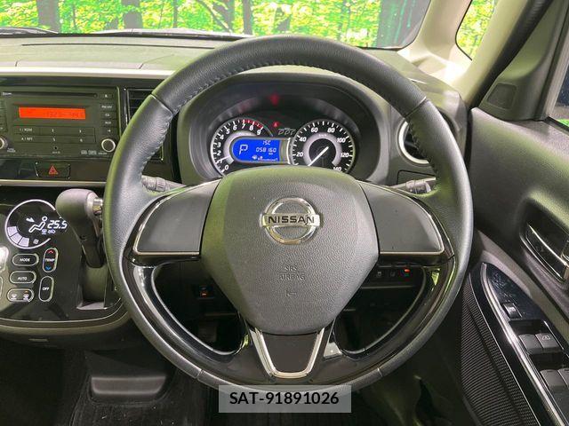 Nissan DAYZ ROOX 2018-08 6751335-10