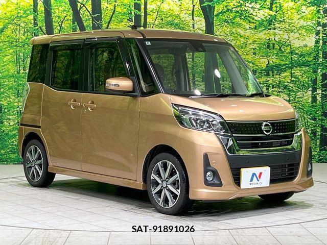 Nissan DAYZ ROOX 2018-08 6751335-15