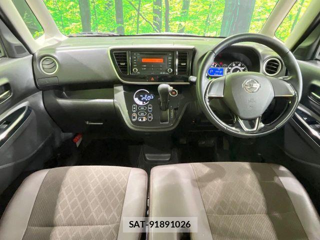 Nissan DAYZ ROOX 2018-08 6751335-1