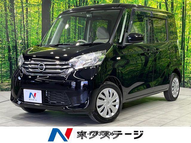 Nissan DAYZ ROOX 2014-07 6814658-0