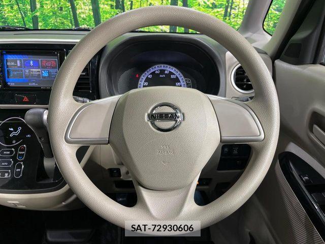 Nissan DAYZ ROOX 2014-07 6814658-10