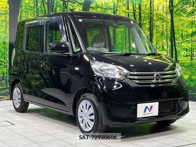 Nissan DAYZ ROOX 2014-07 6814658-15