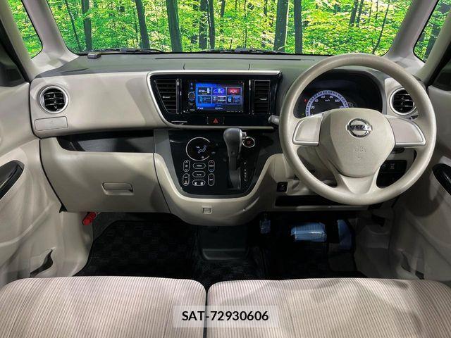 Nissan DAYZ ROOX 2014-07 6814658-1