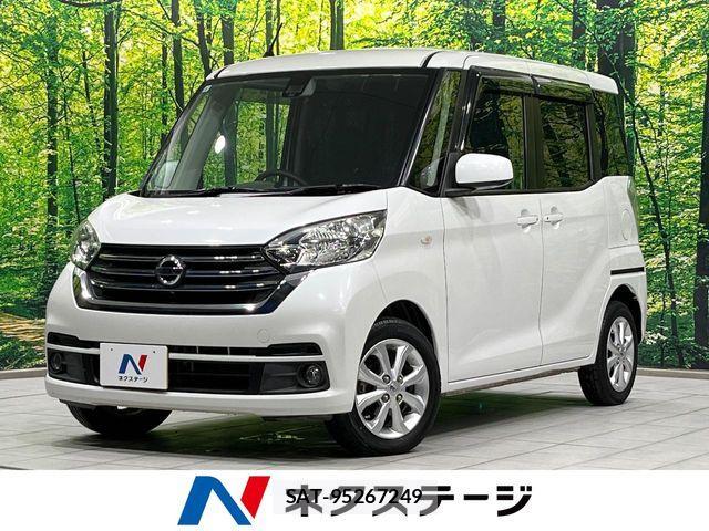 Nissan DAYZ ROOX 2017-08 6904236-0