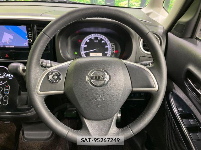 Nissan DAYZ ROOX 2017-08 6904236-10