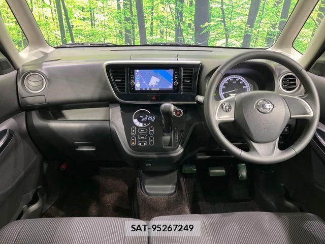 Nissan DAYZ ROOX 2017-08 6904236-1
