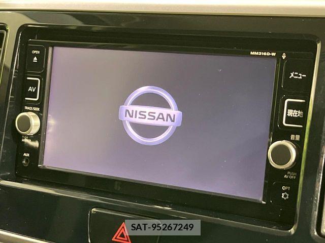 Nissan DAYZ ROOX 2017-08 6904236-2