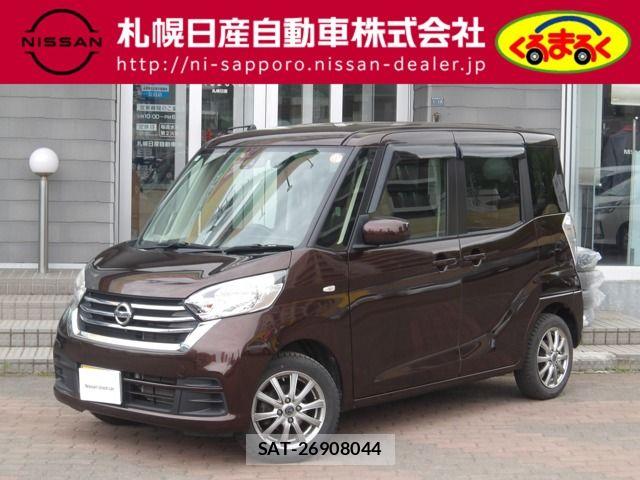 Nissan DAYZ ROOX 2018-04 6993092-0