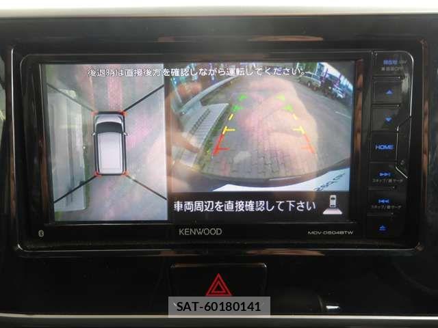 Nissan DAYZ ROOX 2017-05 7058258-16