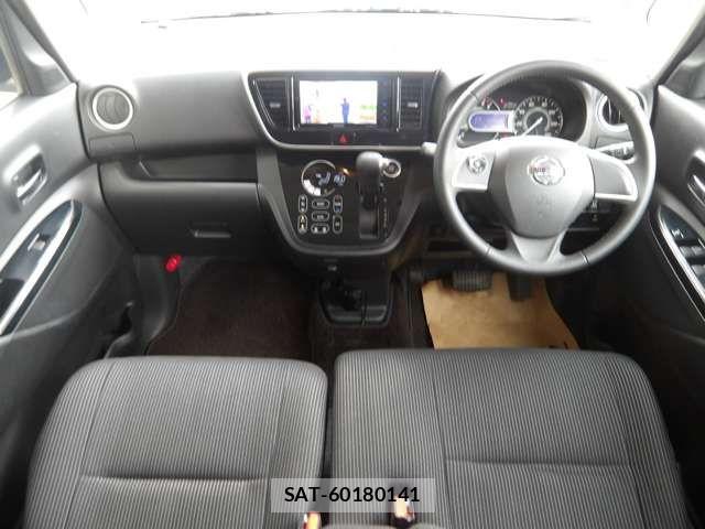 Nissan DAYZ ROOX 2017-05 7058258-2