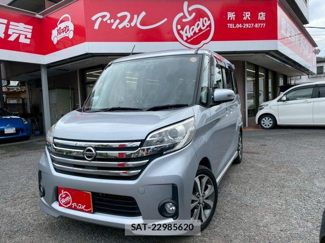 Nissan DAYZ ROOX 2014-06 7058262-0
