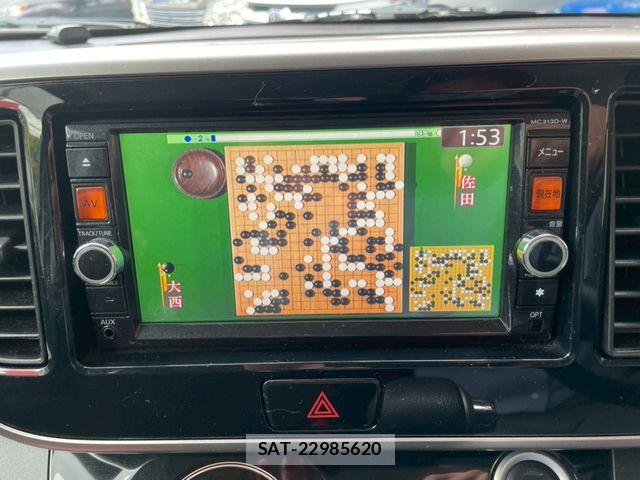 Nissan DAYZ ROOX 2014-06 7058262-9