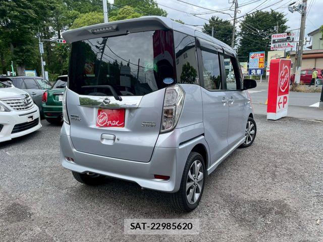 Nissan DAYZ ROOX 2014-06 7058262-1