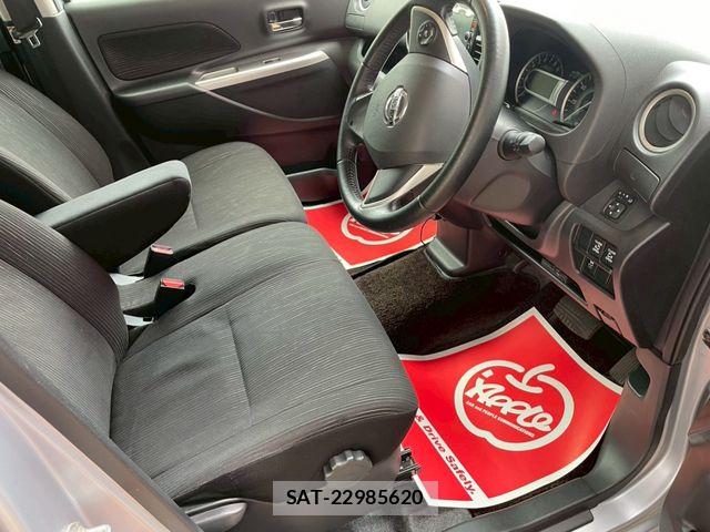 Nissan DAYZ ROOX 2014-06 7058262-5
