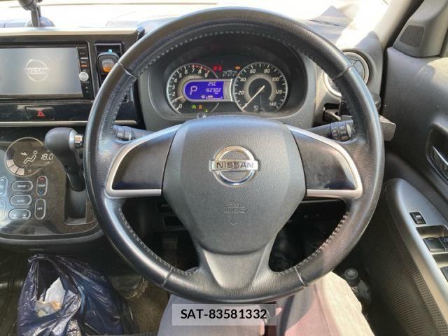 Nissan DAYZ ROOX 2015-08 7217461-17
