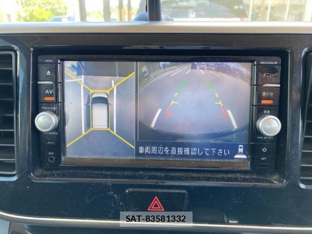 Nissan DAYZ ROOX 2015-08 7217461-25