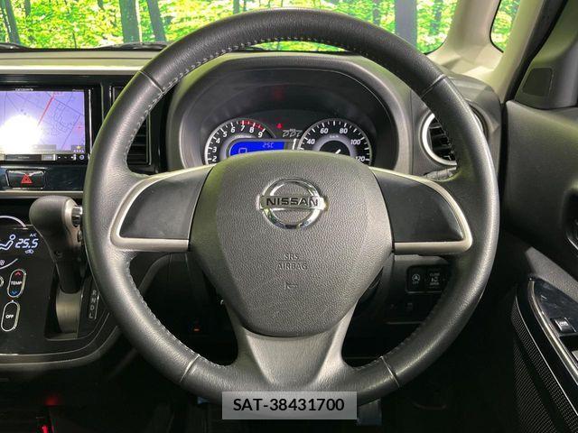 Nissan DAYZ ROOX 2017-02 7217465-10