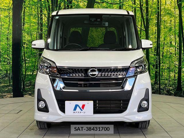 Nissan DAYZ ROOX 2017-02 7217465-13