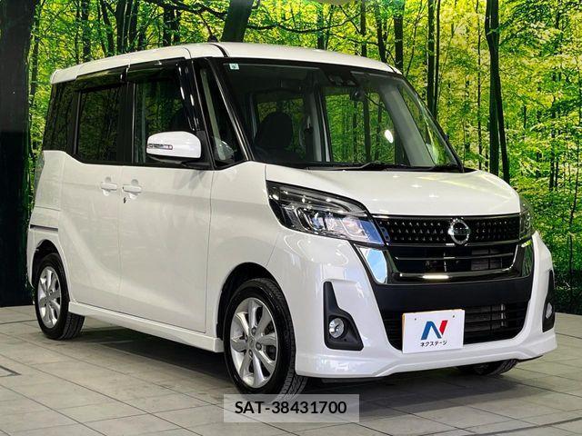 Nissan DAYZ ROOX 2017-02 7217465-15